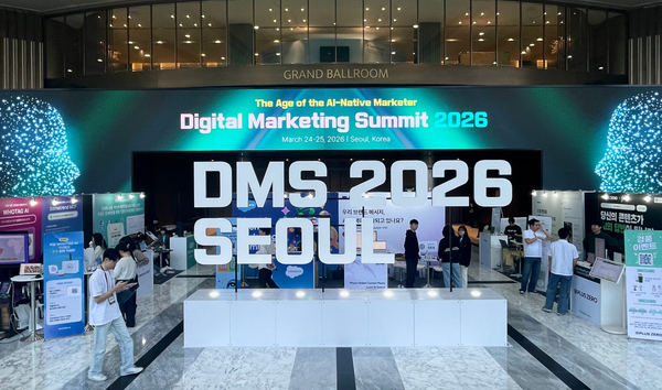DMS 2026: 플레어레인이 본 AI 네이티브 시대 CRM 마케팅의 미래